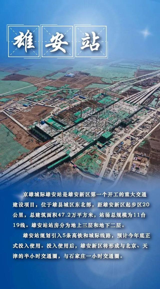 第1720页