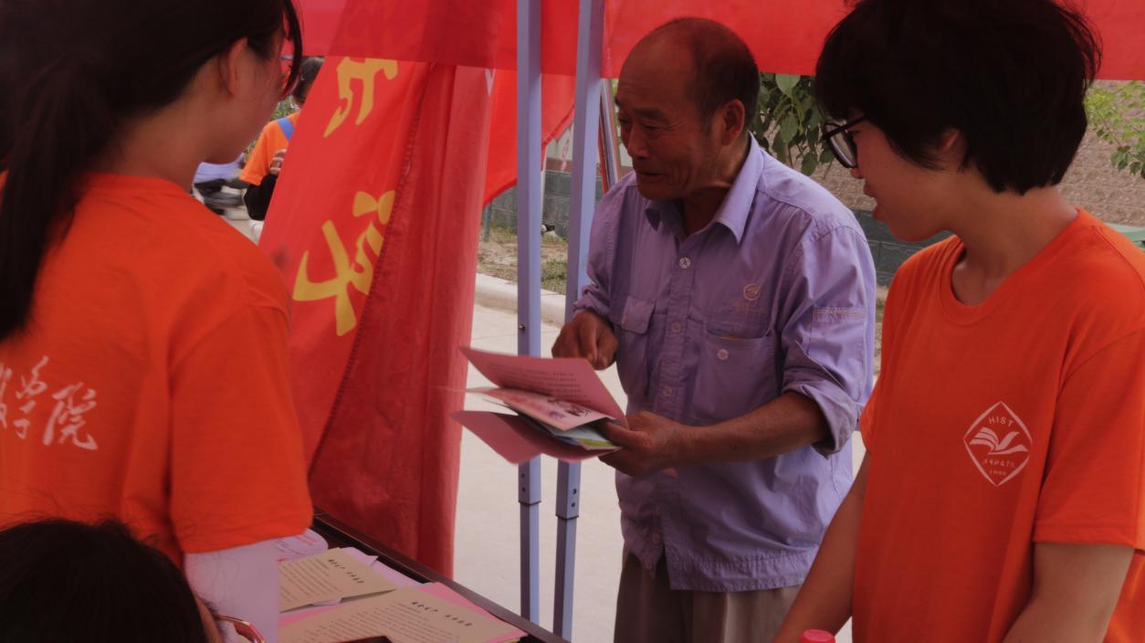 汽车零部件 第292页