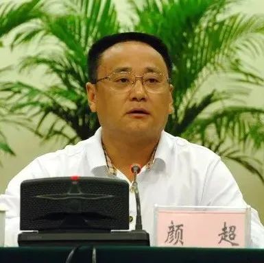 第1718页