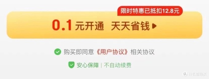 第1677页