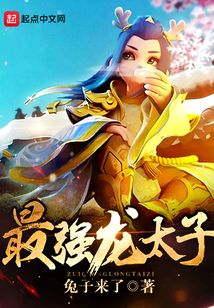 货物进出口 第336页
