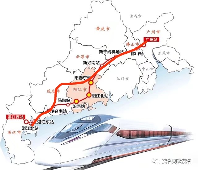 道路普通货物运输 第283页