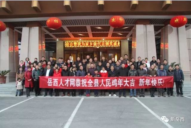 岳西网最新招聘信息，把握时代脉搏，探寻地方机遇