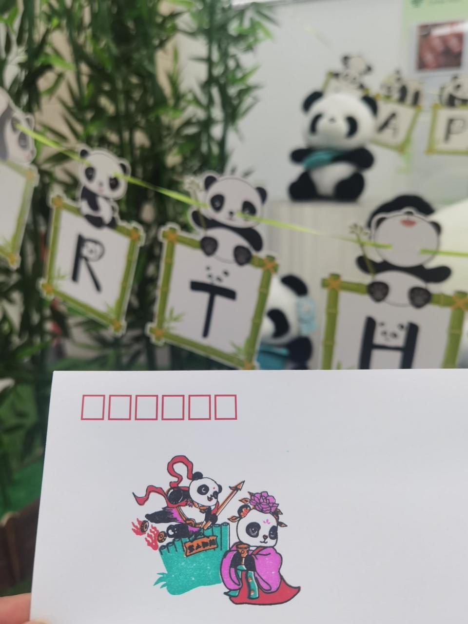 熊猫电线最新防伪标志详解，学习变化，拥抱自信成就未来