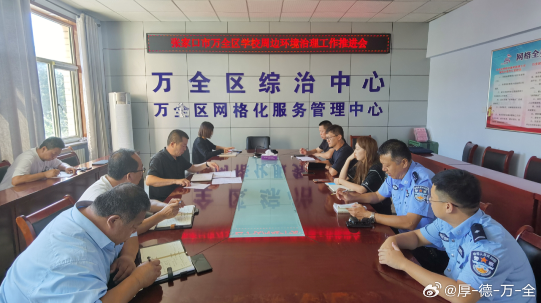 货物进出口 第325页