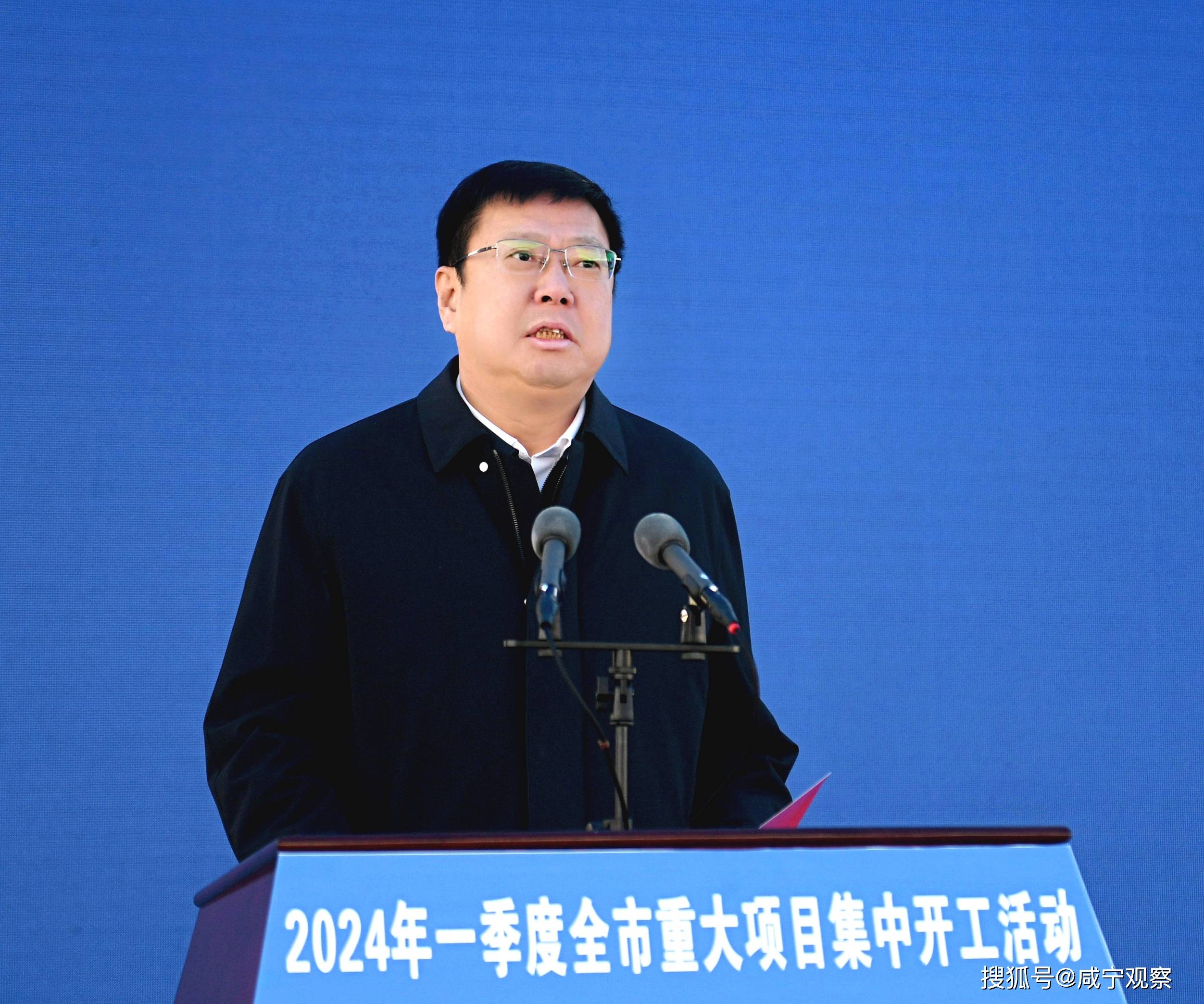 孙开连2024最新动态,孙开连2024最新动态，揭示未来发展规划与成就