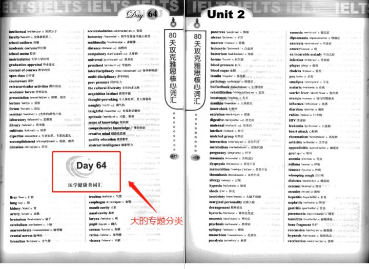 二四六天好彩(944cc)免费,持续性实施方案_KFS83.350科技版
