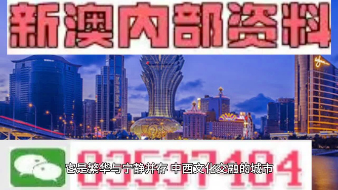电器配件的生产销售 第250页