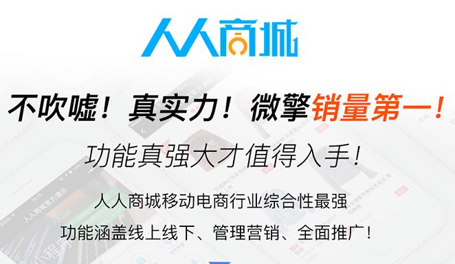 电器配件的生产销售 第246页