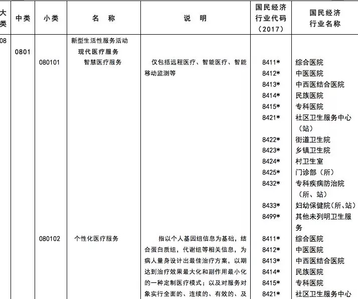 79456濠江论坛最新消息,定性解析明确评估_多功能版64.621