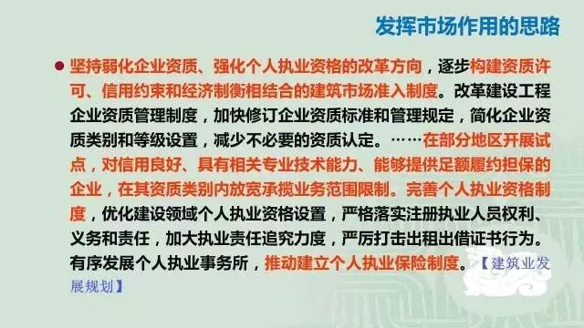 王中王100%期准一肖专家分析,决策信息解释_抗菌版72.253