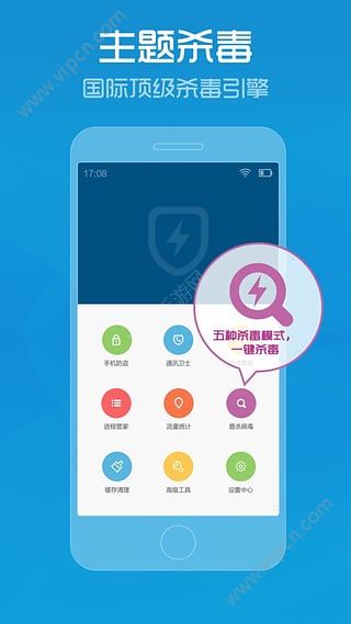 管家婆2024正版资料三八手,实时数据分析_先锋科技31.681