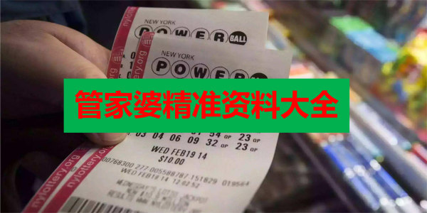 技术进出口 第176页