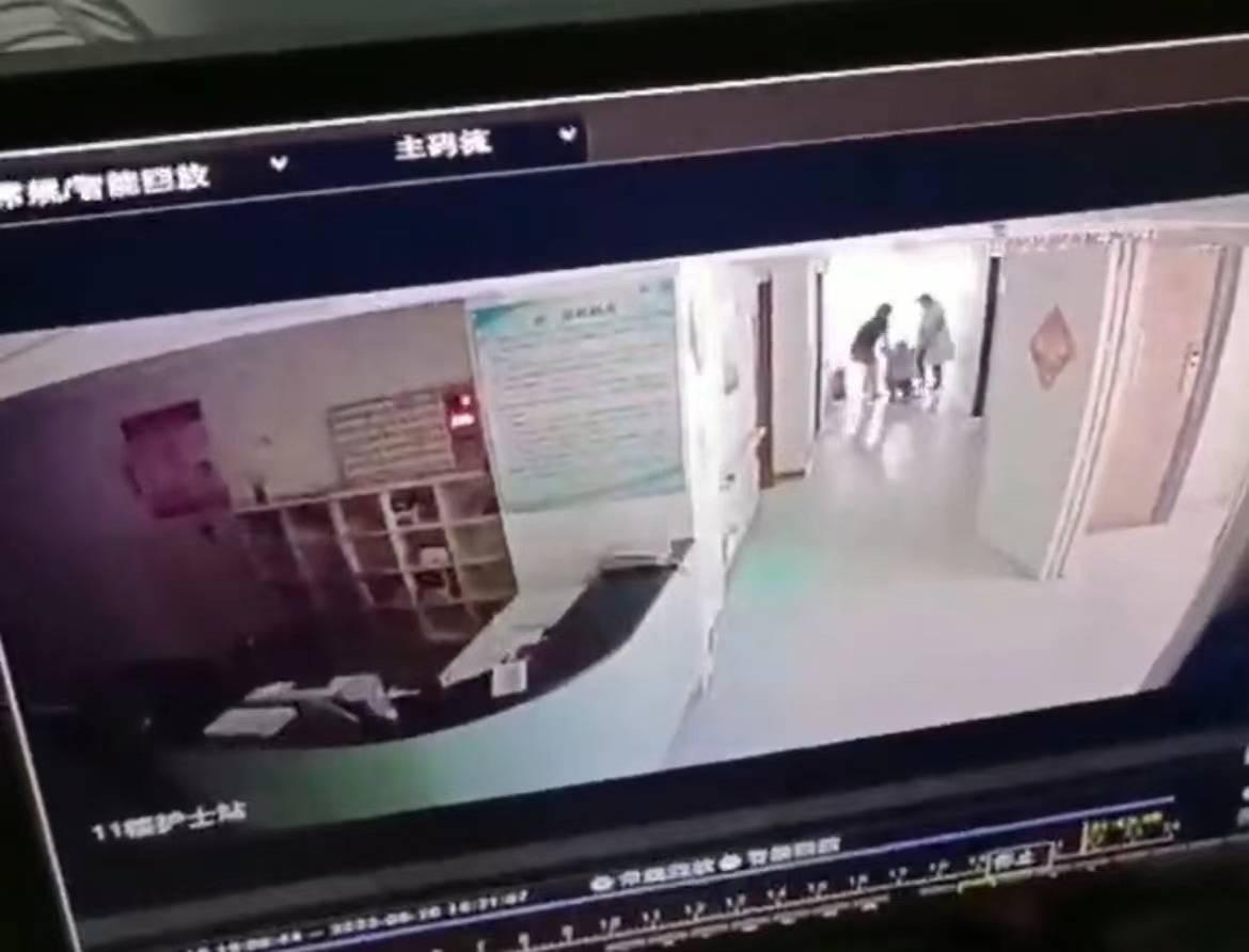 技术进出口 第207页