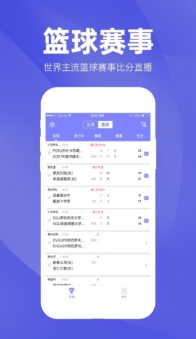 2024年新澳天天开彩最新资料,全面在线解答_豪华款53.735