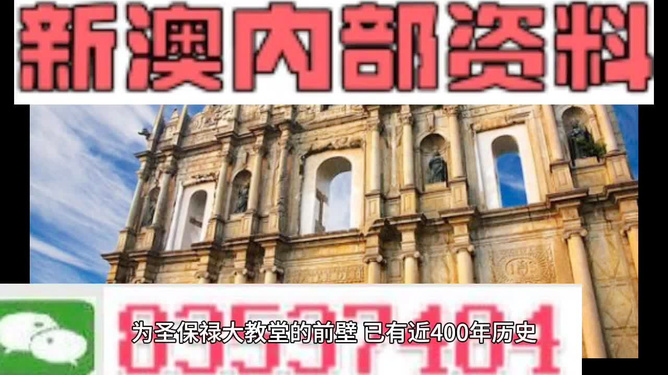 道路普通货物运输 第259页