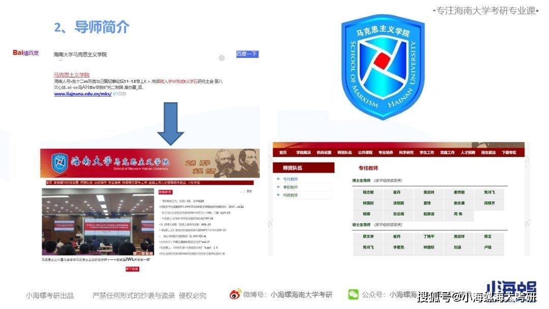 2024澳门六开彩开奖号码,数据导向计划_铂金版62.824