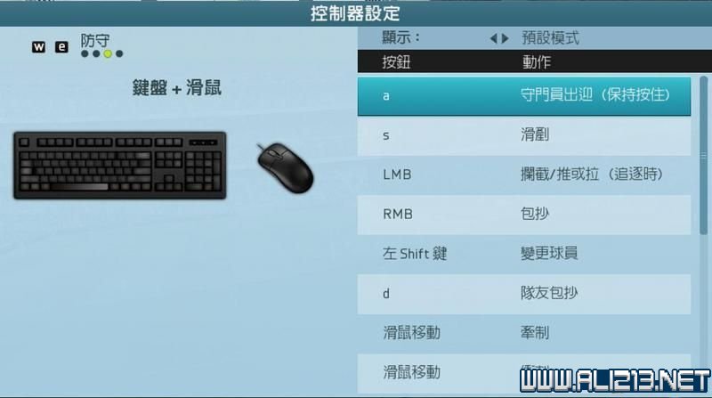 今晚澳门必中24码,精准解答方案详解_环保版6.134