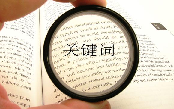大众网官方网站澳门六开网,科学分析解释说明_变更版65.218