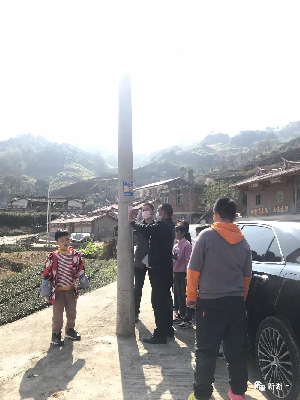汽车零部件 第251页