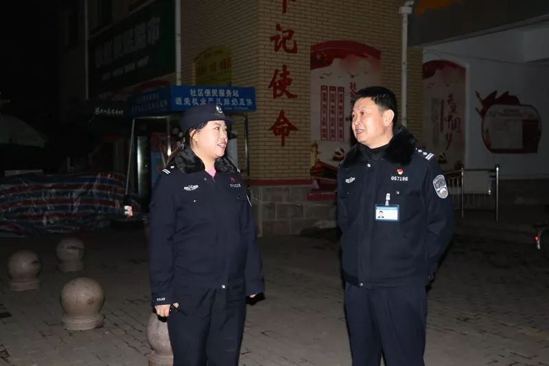 自行车配件 第242页