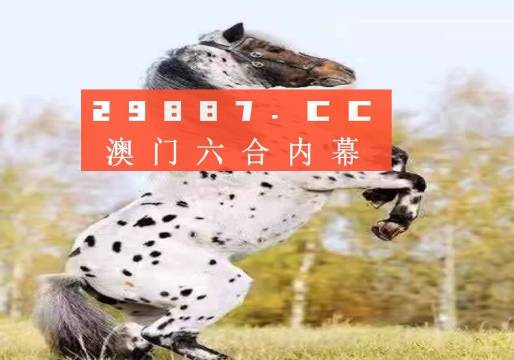 道路普通货物运输 第239页
