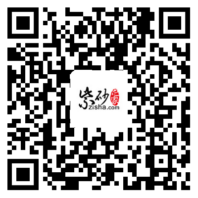 道路普通货物运输 第236页