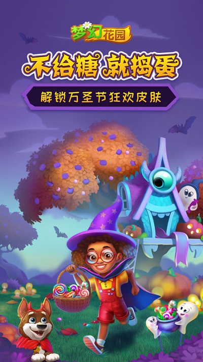 电器配件的生产销售 第234页