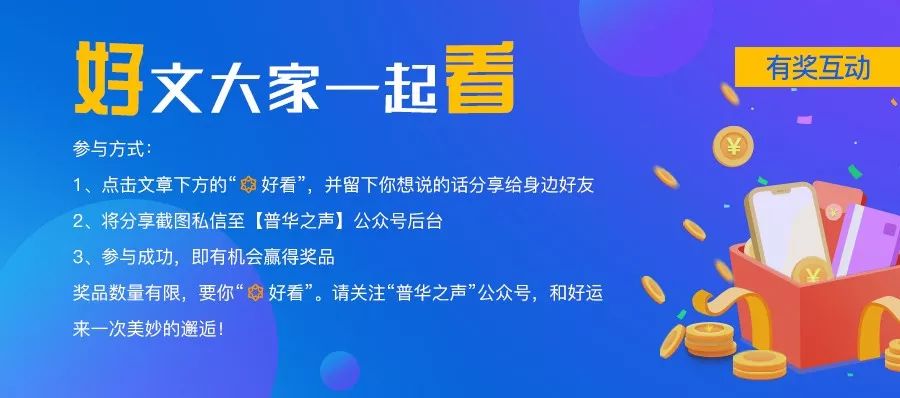 道路普通货物运输 第221页