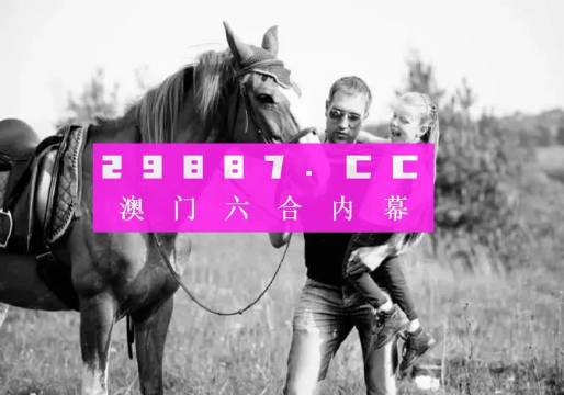 汽车零部件 第175页