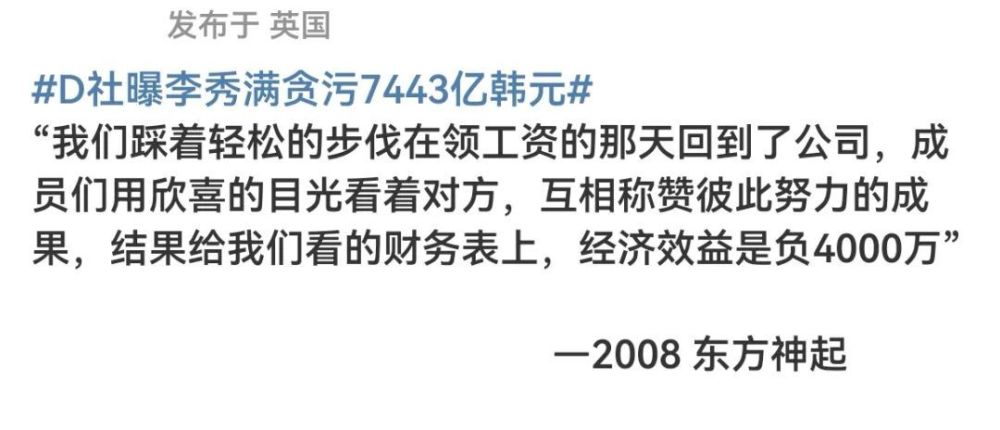 道路普通货物运输 第214页