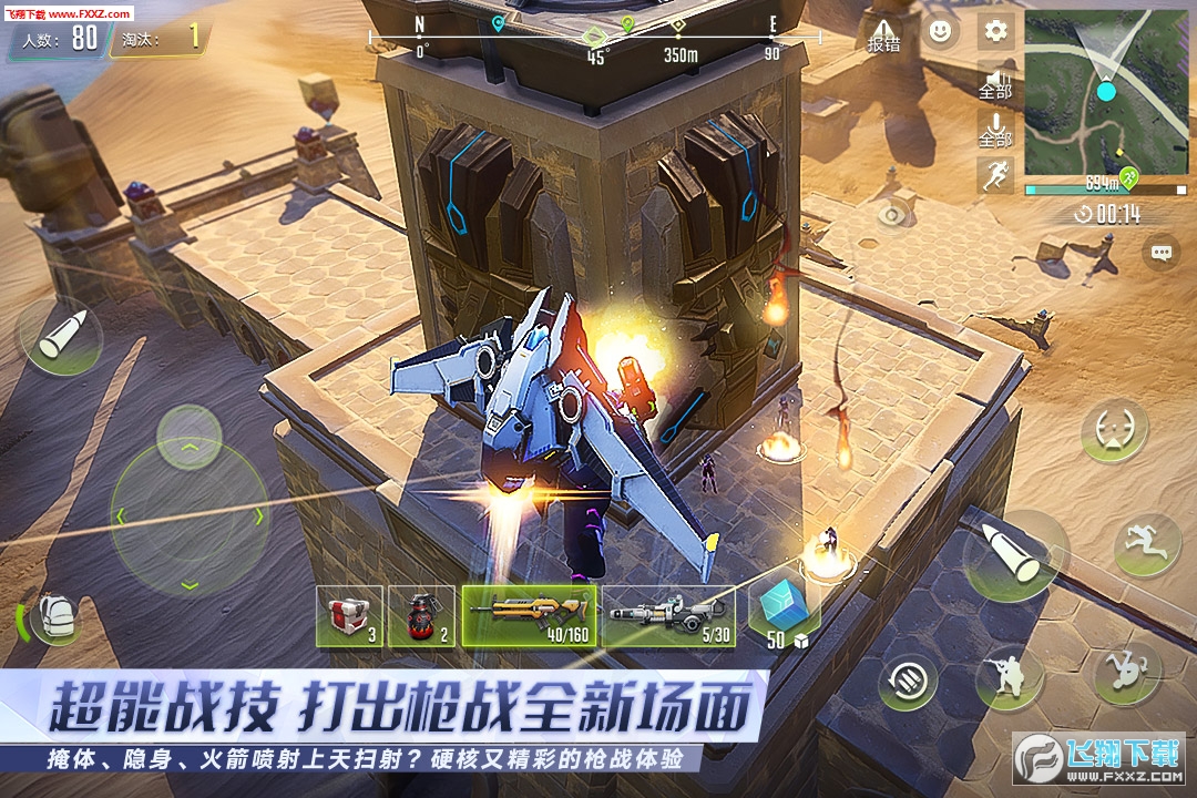 电器配件的生产销售 第207页