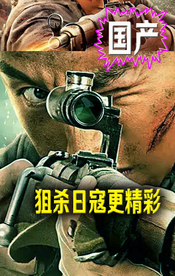 汽车零部件 第165页