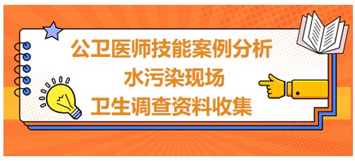 汽车零部件 第161页