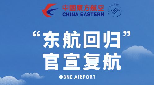 自行车配件 第199页