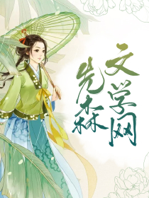 道路普通货物运输 第196页