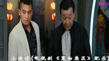 汽车零部件 第181页