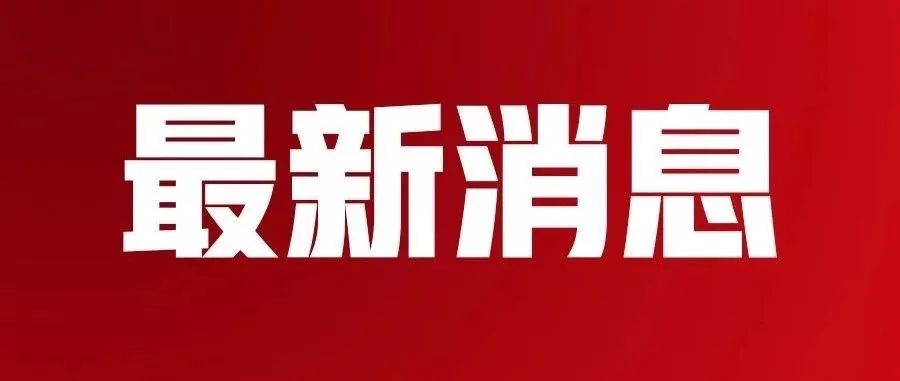 自行车配件 第183页