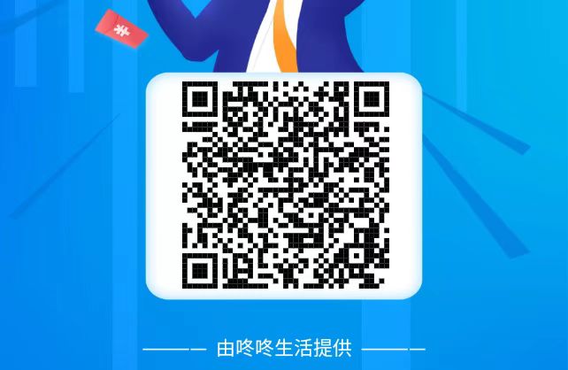 技术进出口 第182页