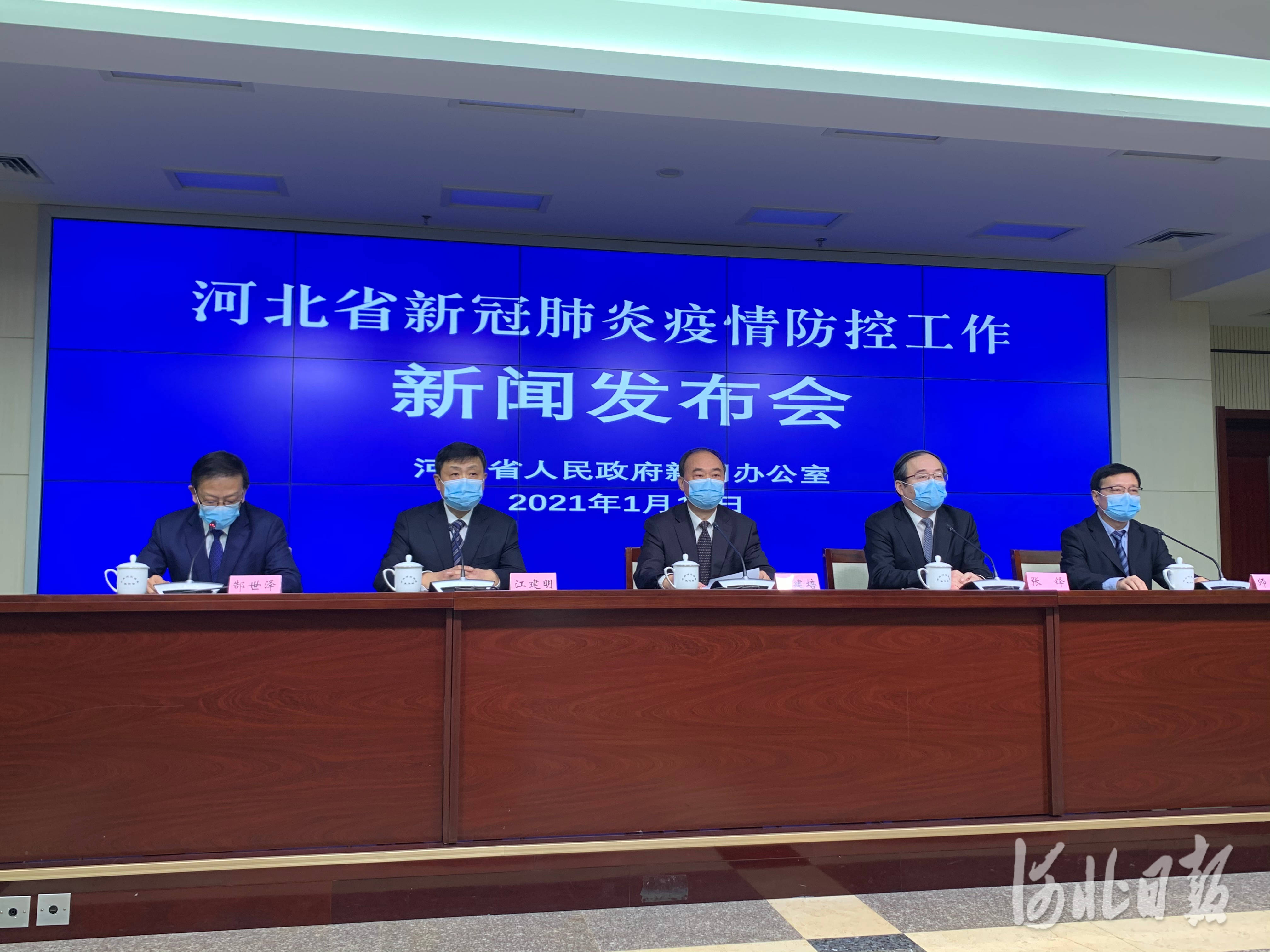 汽车零部件 第135页