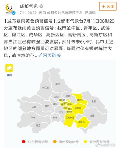 汽车零部件 第134页