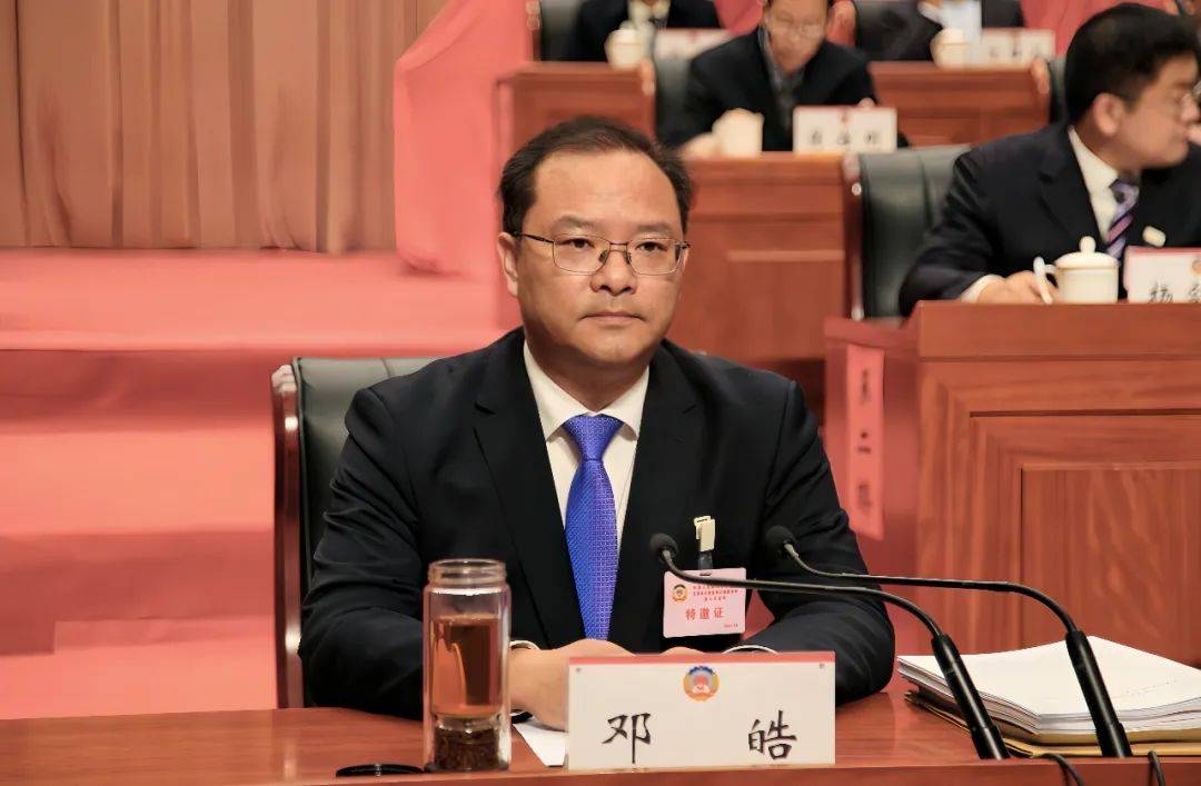 汽车零部件 第132页