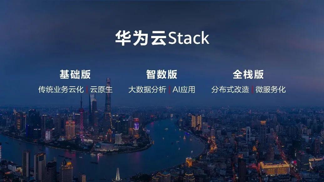 技术进出口 第171页