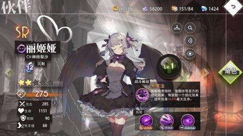 汽车零部件 第122页