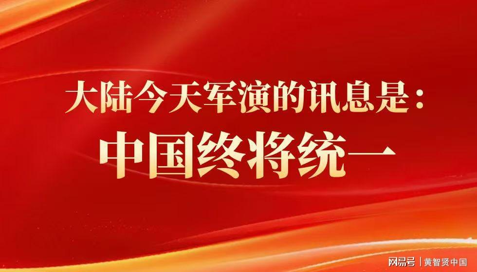 自行车配件 第167页