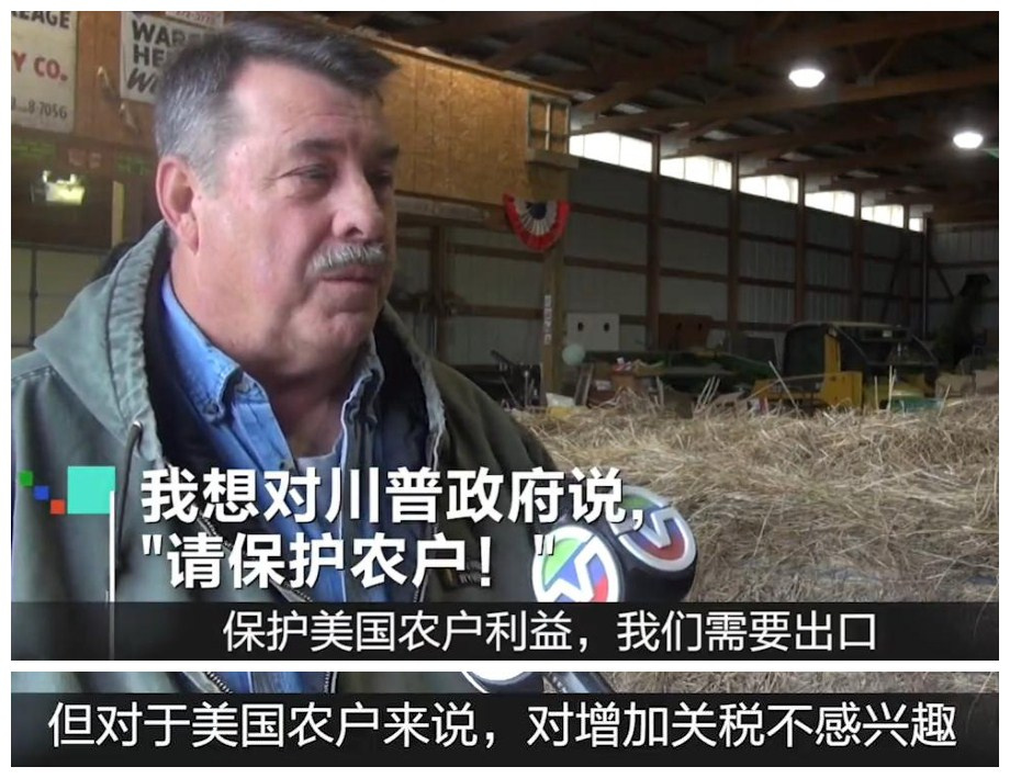 汽车零部件 第120页