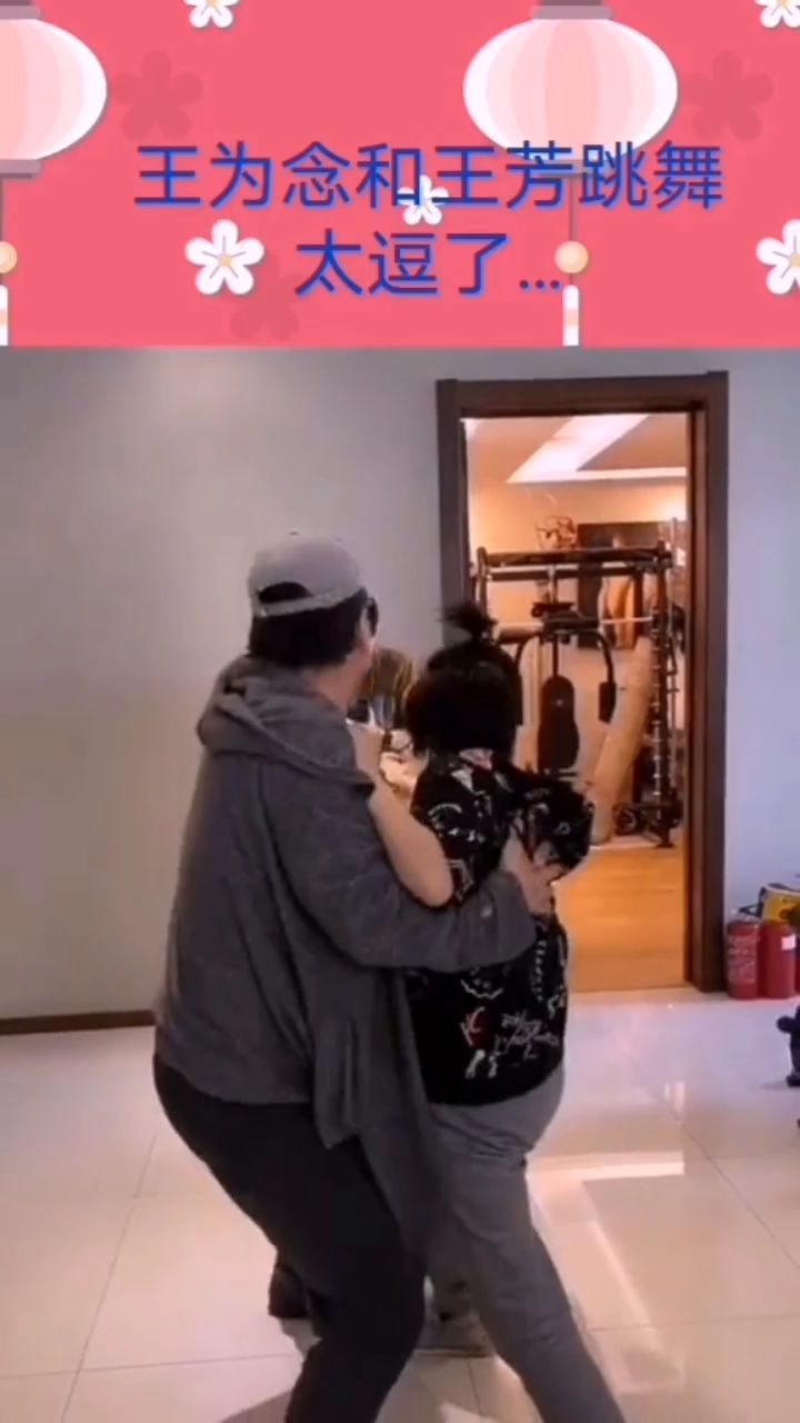 汽车零部件 第118页