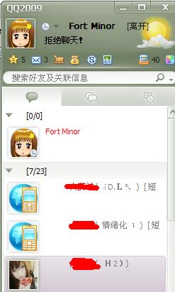 最新不版，友谊的魔法时刻