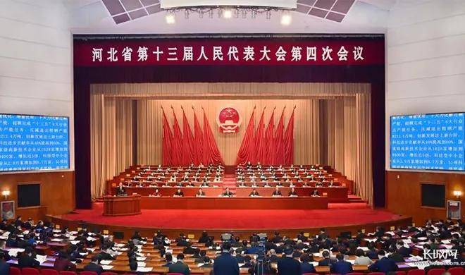 河北省政府最新领导班子的日常动态与更新