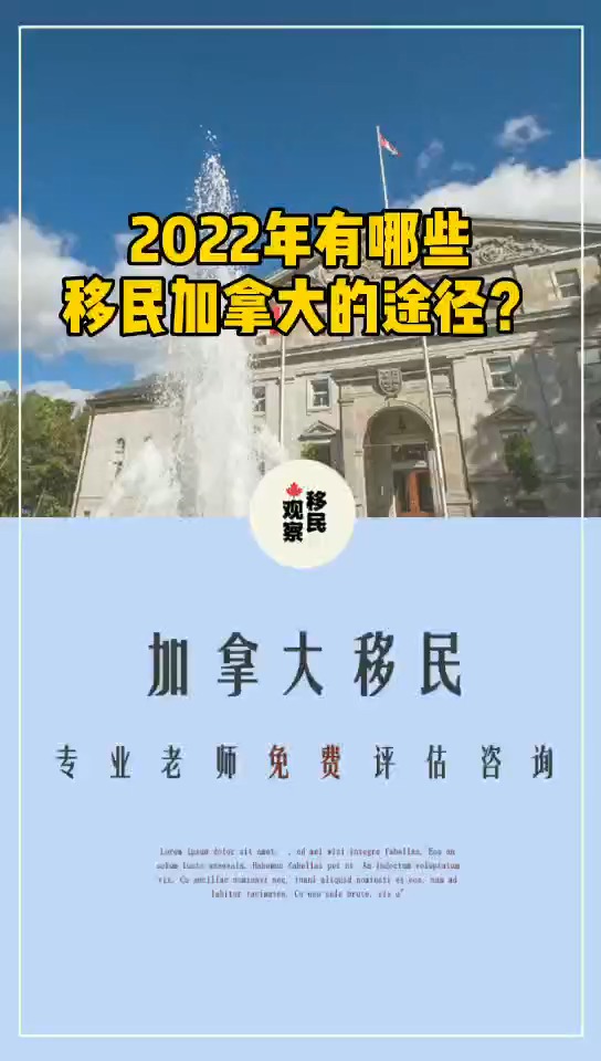 汽车零部件 第107页